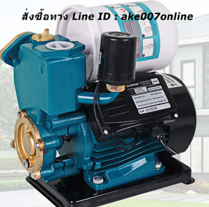 Home Pump ӢҴ 375 W ç仨ѧ 1.5 Hp ç Ӻҹ Ҥ   ԡѺҵԴкӺҹ Ҥ  ѺͿӹѡҹ ԴŹ ʹ ake007online